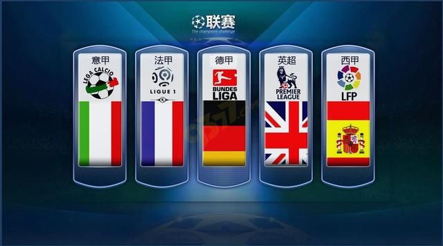 舞台的关键